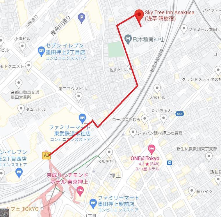 Sky Tree Inn Tokyo Ngoại thất bức ảnh