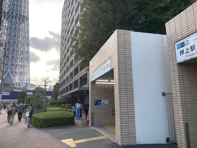 Sky Tree Inn Tokyo Ngoại thất bức ảnh