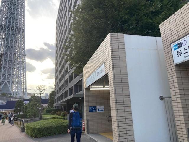Sky Tree Inn Tokyo Ngoại thất bức ảnh