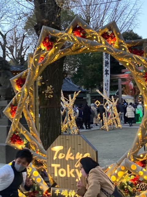 Sky Tree Inn Tokyo Ngoại thất bức ảnh