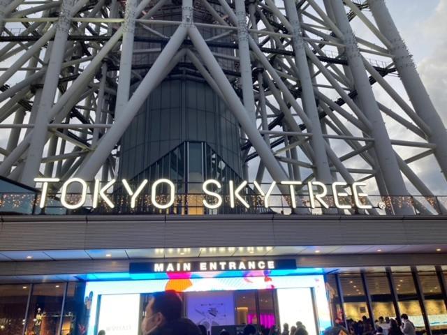 Sky Tree Inn Tokyo Ngoại thất bức ảnh