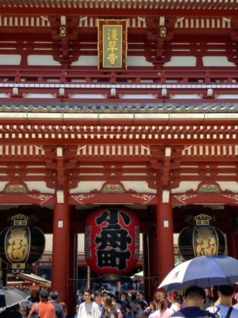 Sky Tree Inn Tokyo Ngoại thất bức ảnh